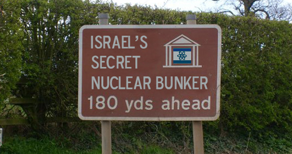 Israel Secret